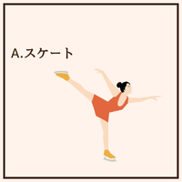 画像2059