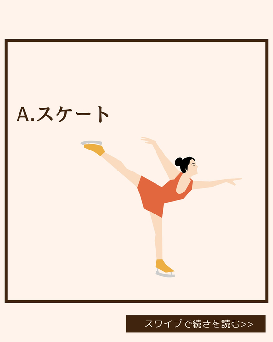 画像2059