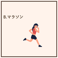 画像2060