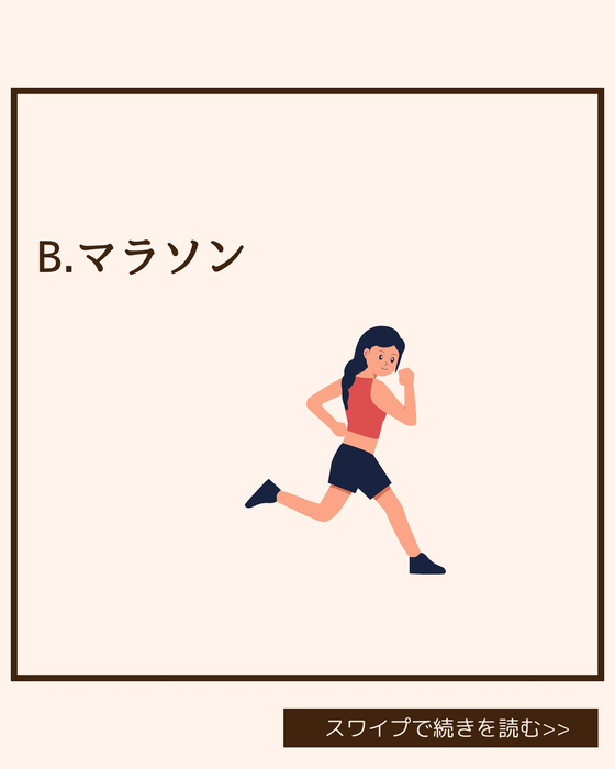 画像2060