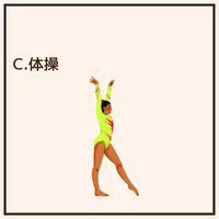 画像2061