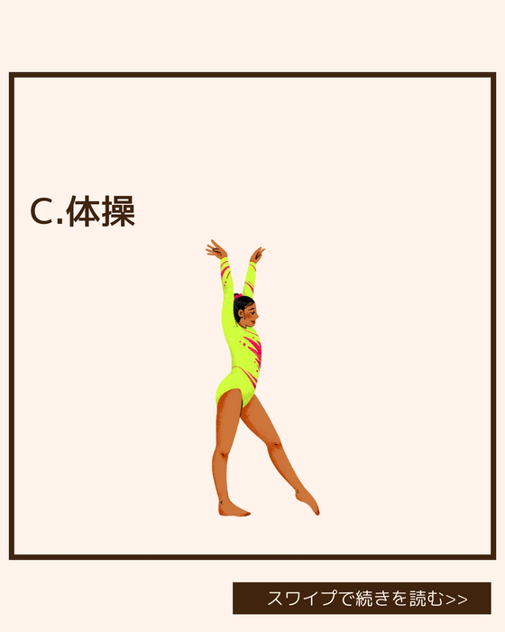 画像2061
