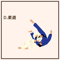 画像2062