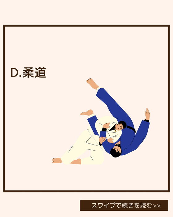 画像2062