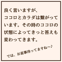 画像2063