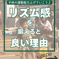 画像2068