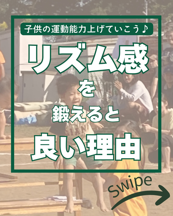 画像2068