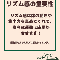 画像2069