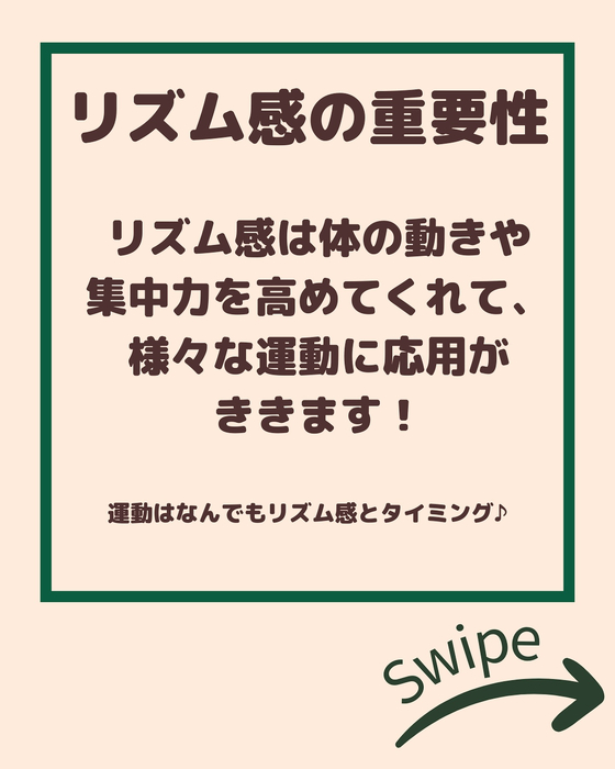 画像2069