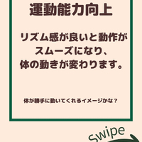 画像2070