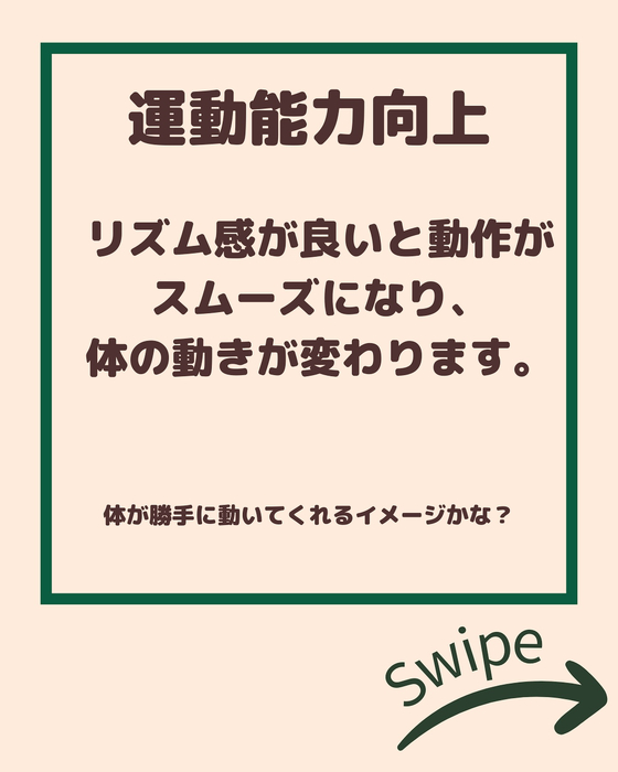 画像2070
