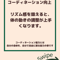 画像2071