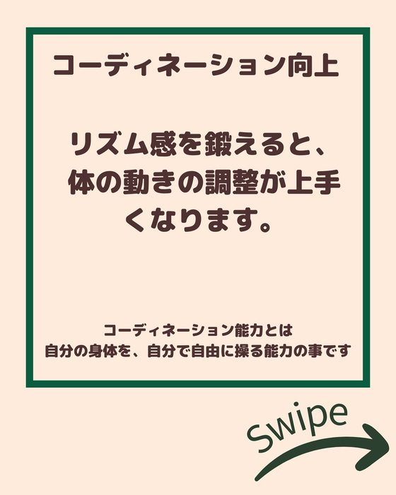 画像2071