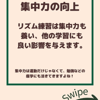 画像2072