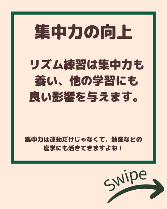 画像2072