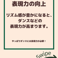 画像2073