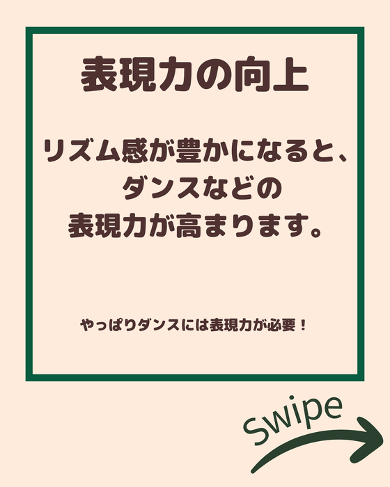 画像2073
