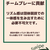 画像2074