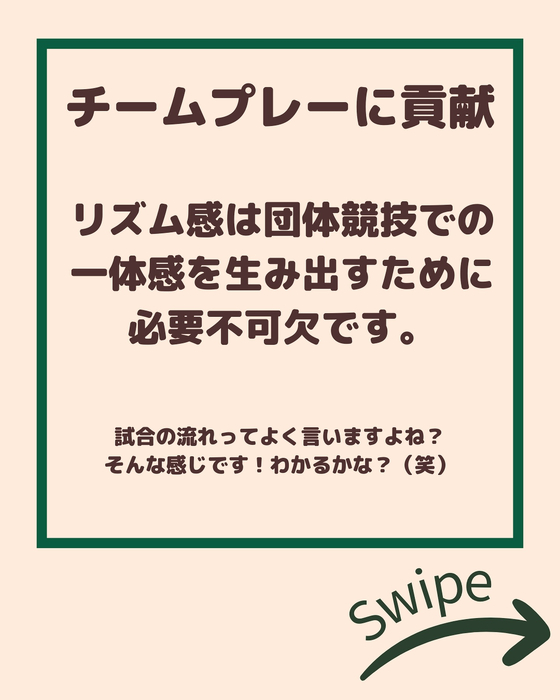 画像2074