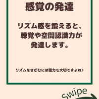 画像2075