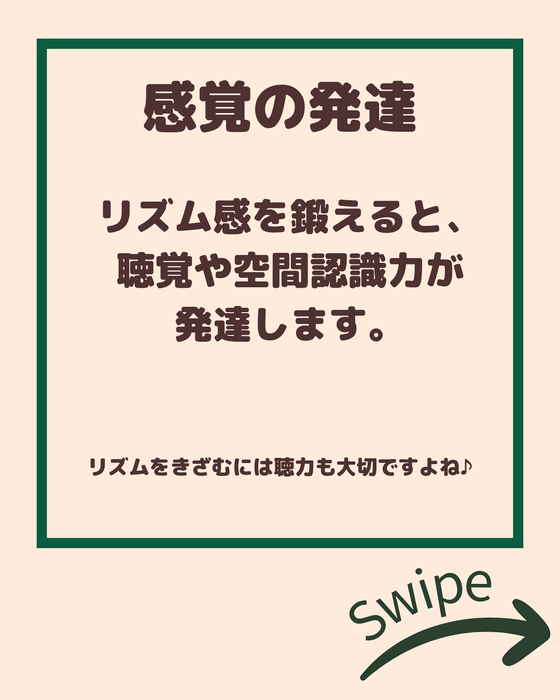 画像2075