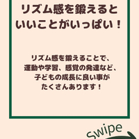 画像2076