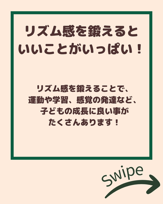 画像2076