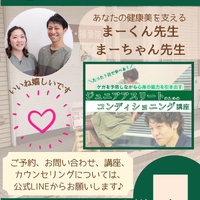 画像2077