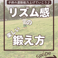 画像2079