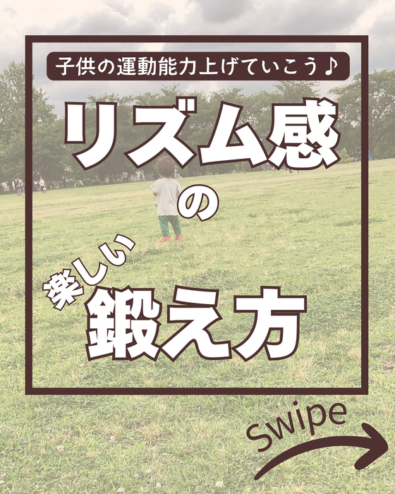 画像2079
