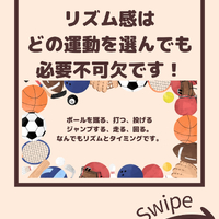 画像2080