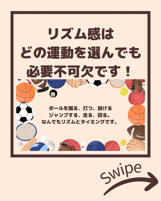 画像2080