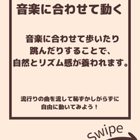 画像2081
