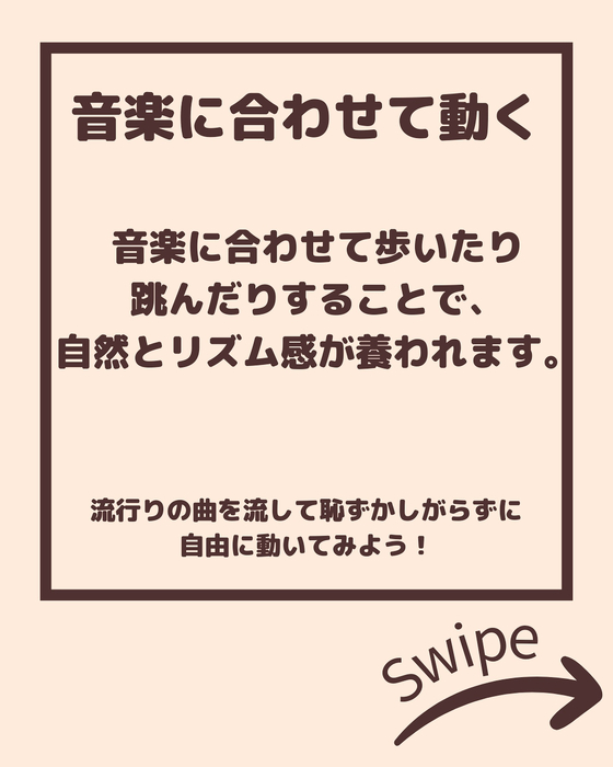 画像2081