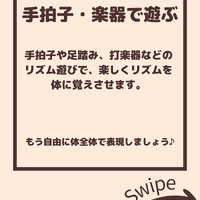 画像2082