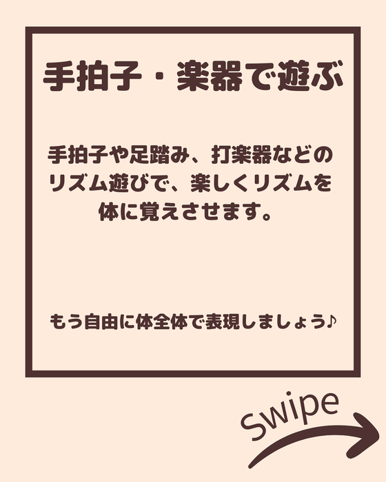 画像2082