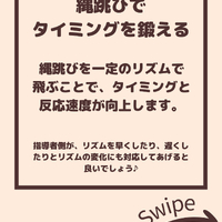 画像2083