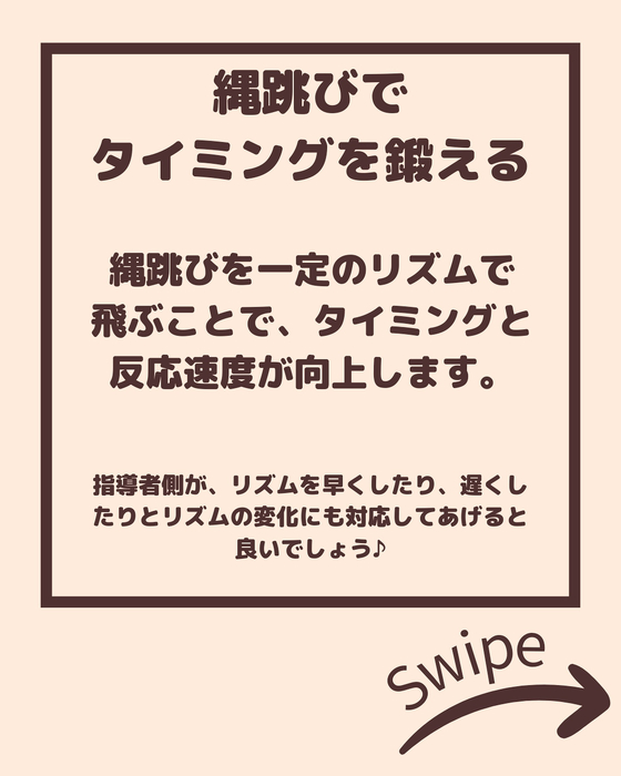 画像2083