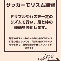 画像2084