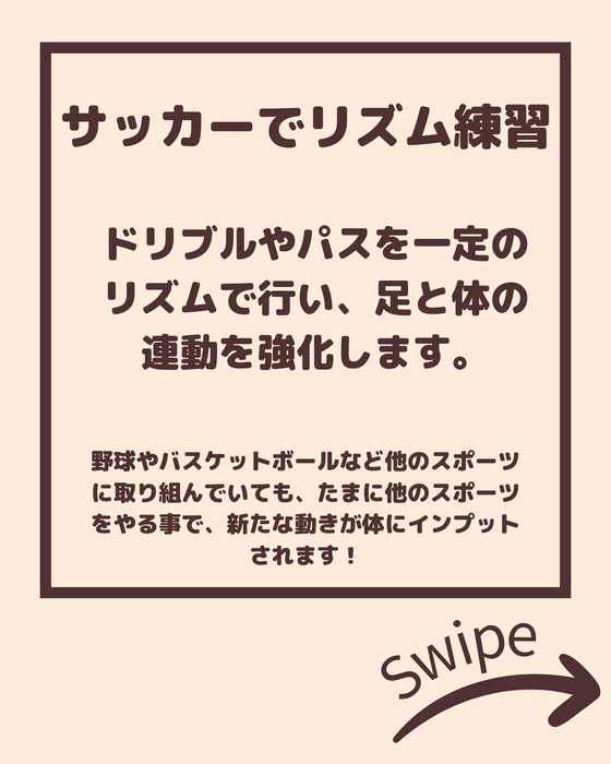画像2084