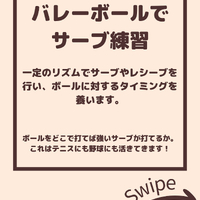画像2086
