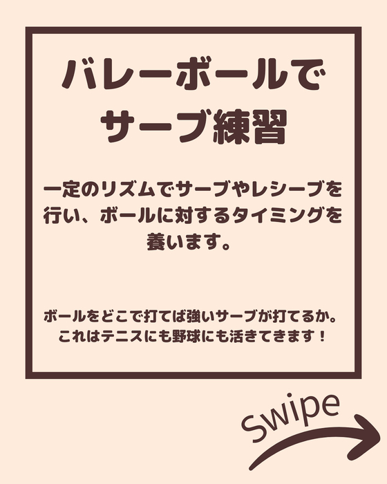画像2086