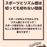 画像2087