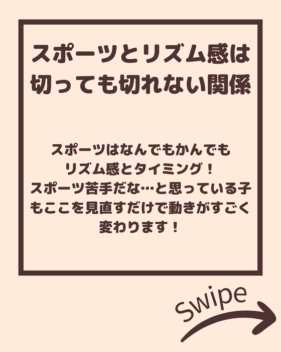 画像2087