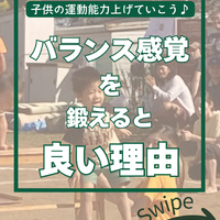 画像2092