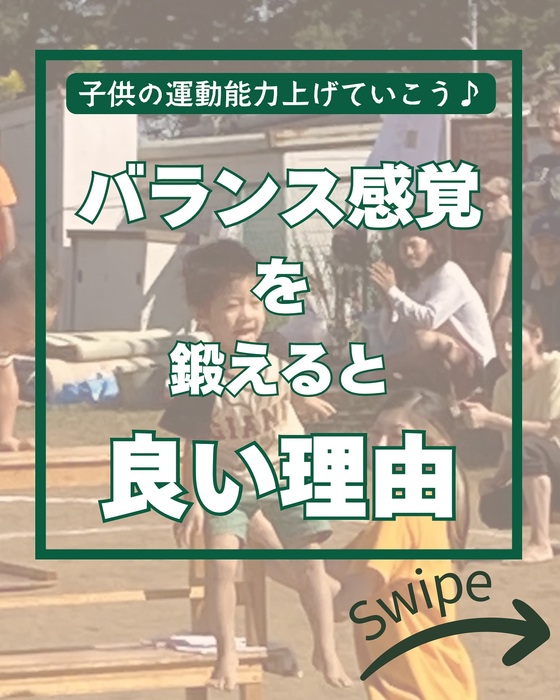 画像2092