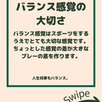 画像2093