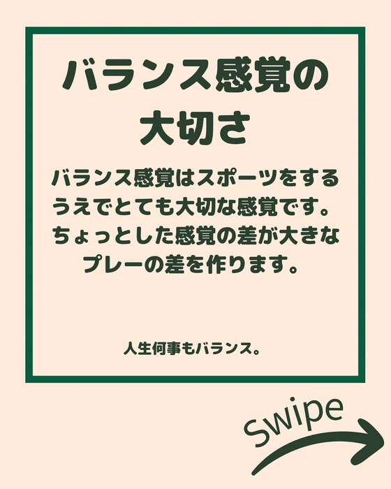 画像2093