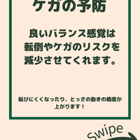 画像2095