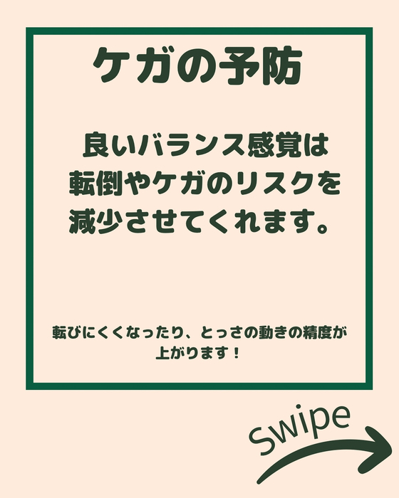画像2095